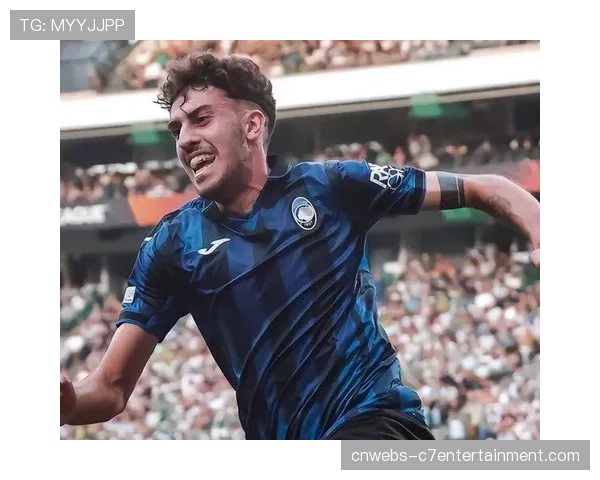 亚特兰大3-0葡萄牙体育，边翼卫鲁杰里两度助攻